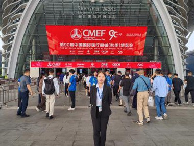 Fabricante de produtos médicos VCOMIN estreia com sucesso na Feira Internacio...